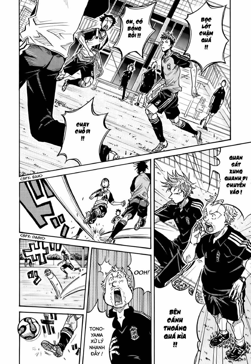 Giant Killing Chapter 172 - 3