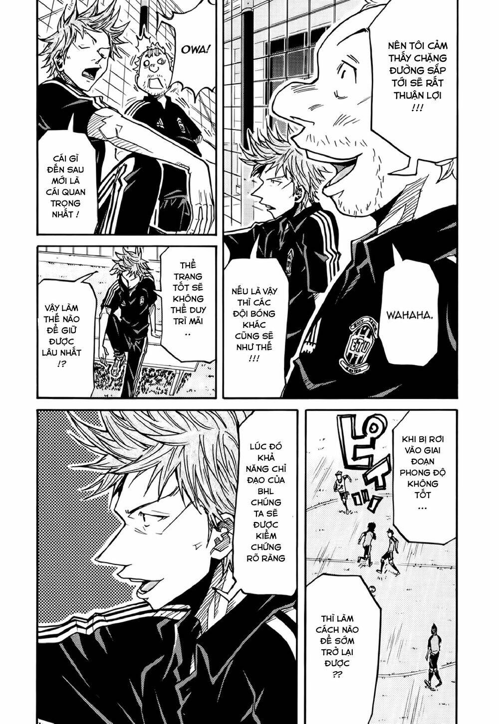 Giant Killing Chapter 172 - 9