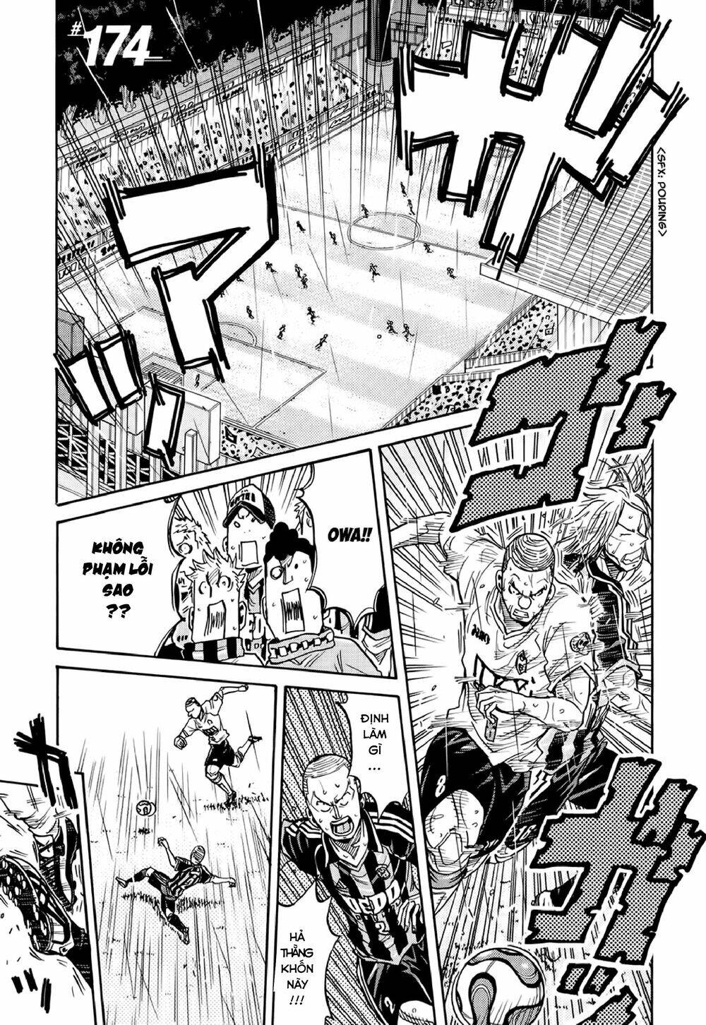 Giant Killing Chapter 174 - 2