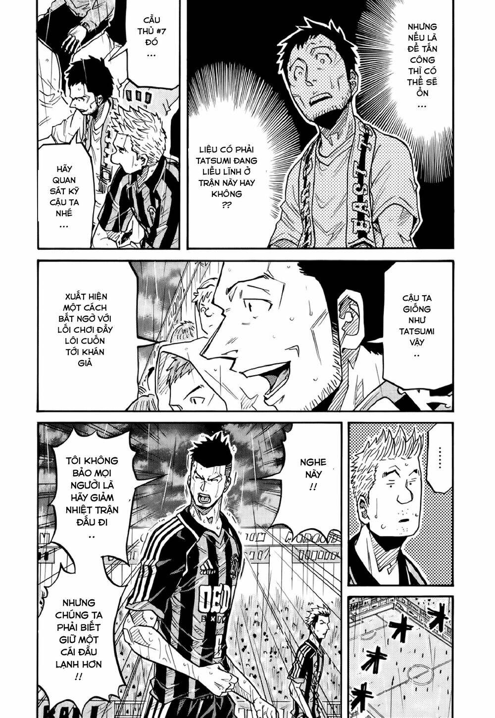 Giant Killing Chapter 174 - 11