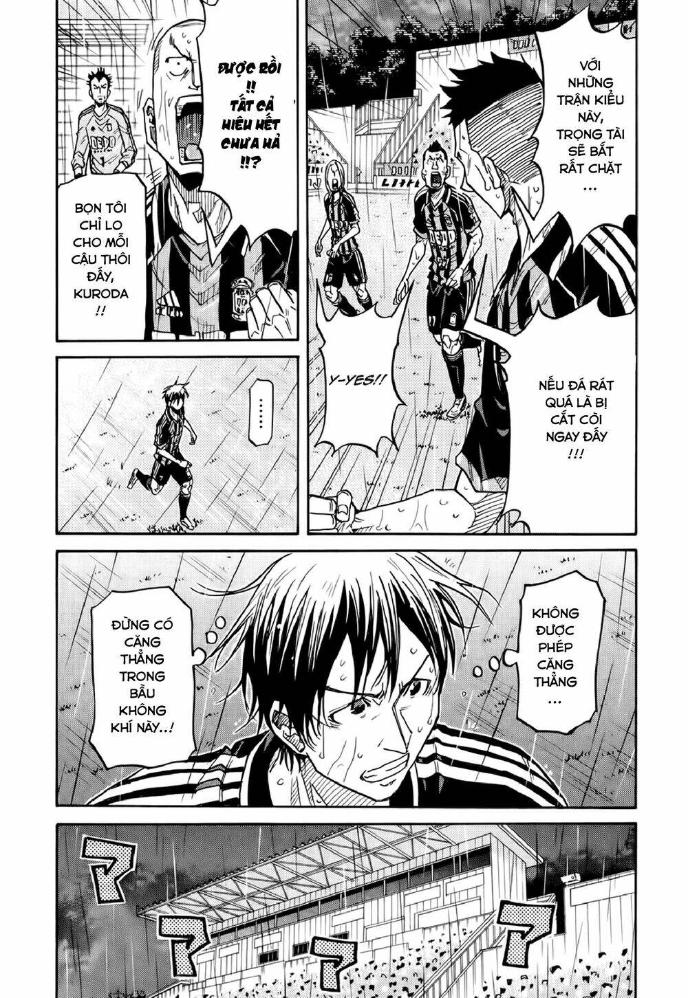 Giant Killing Chapter 174 - 12