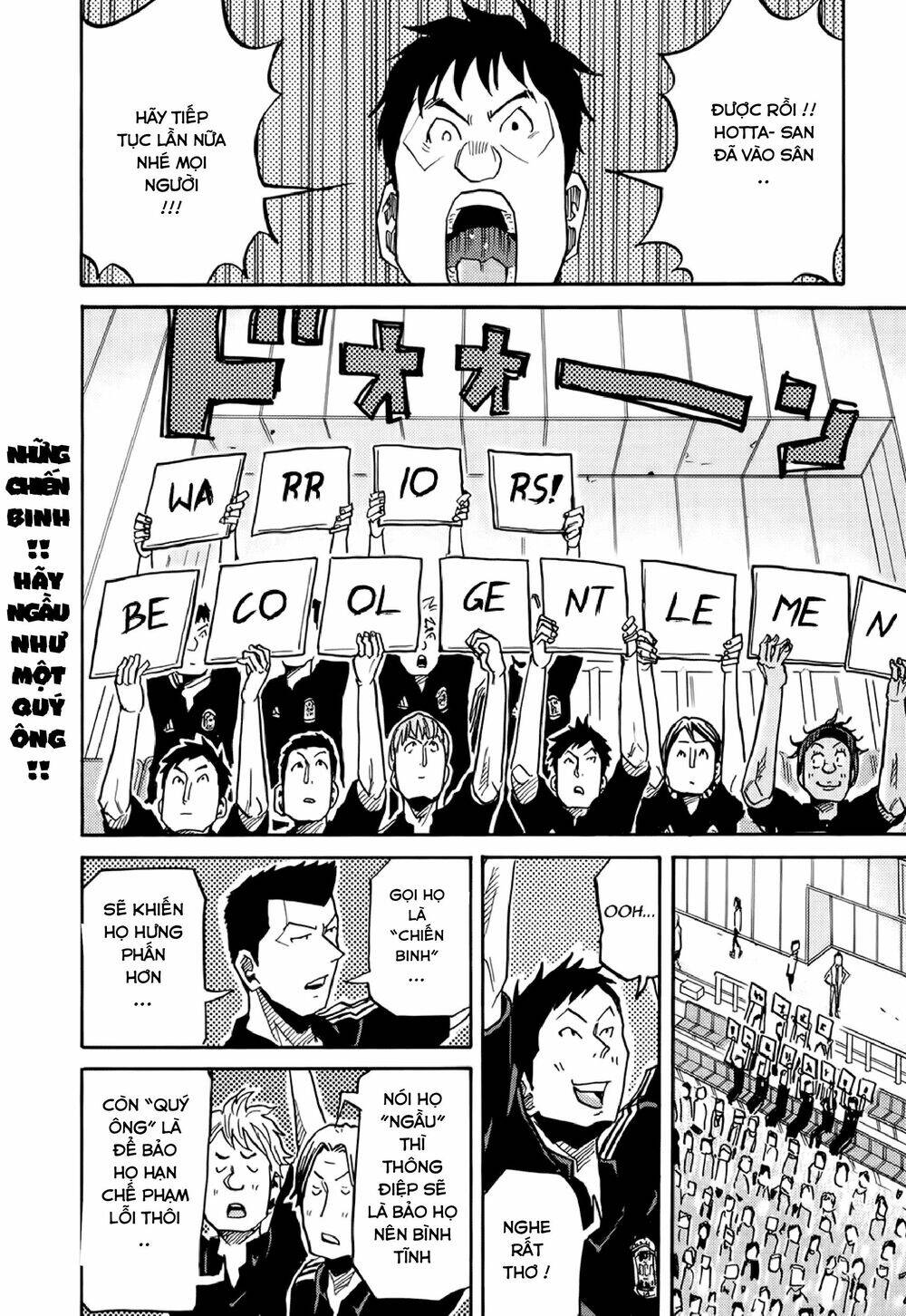 Giant Killing Chapter 174 - 13