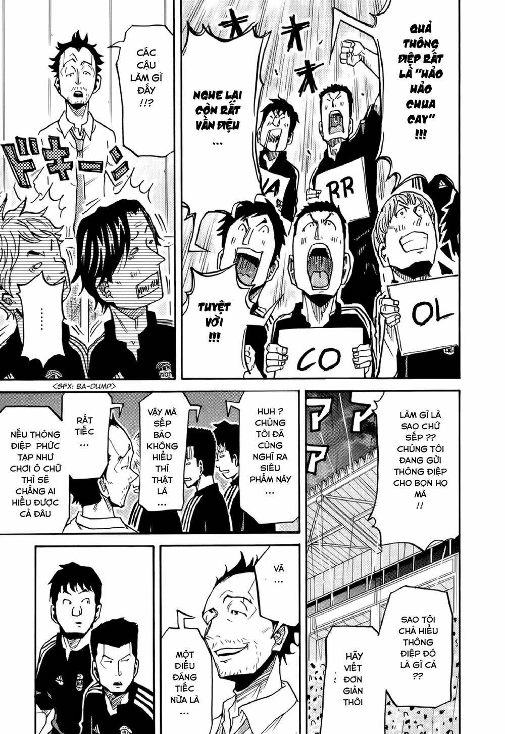 Giant Killing Chapter 174 - 14