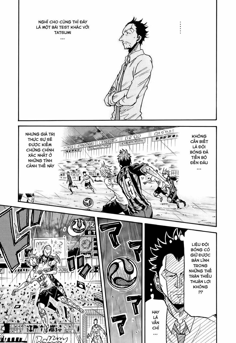 Giant Killing Chapter 174 - 16