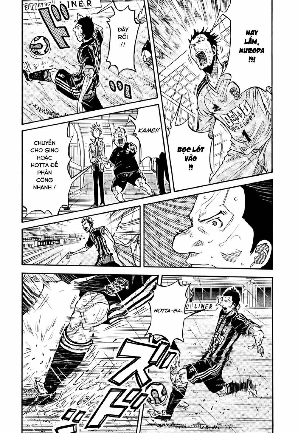 Giant Killing Chapter 174 - 17