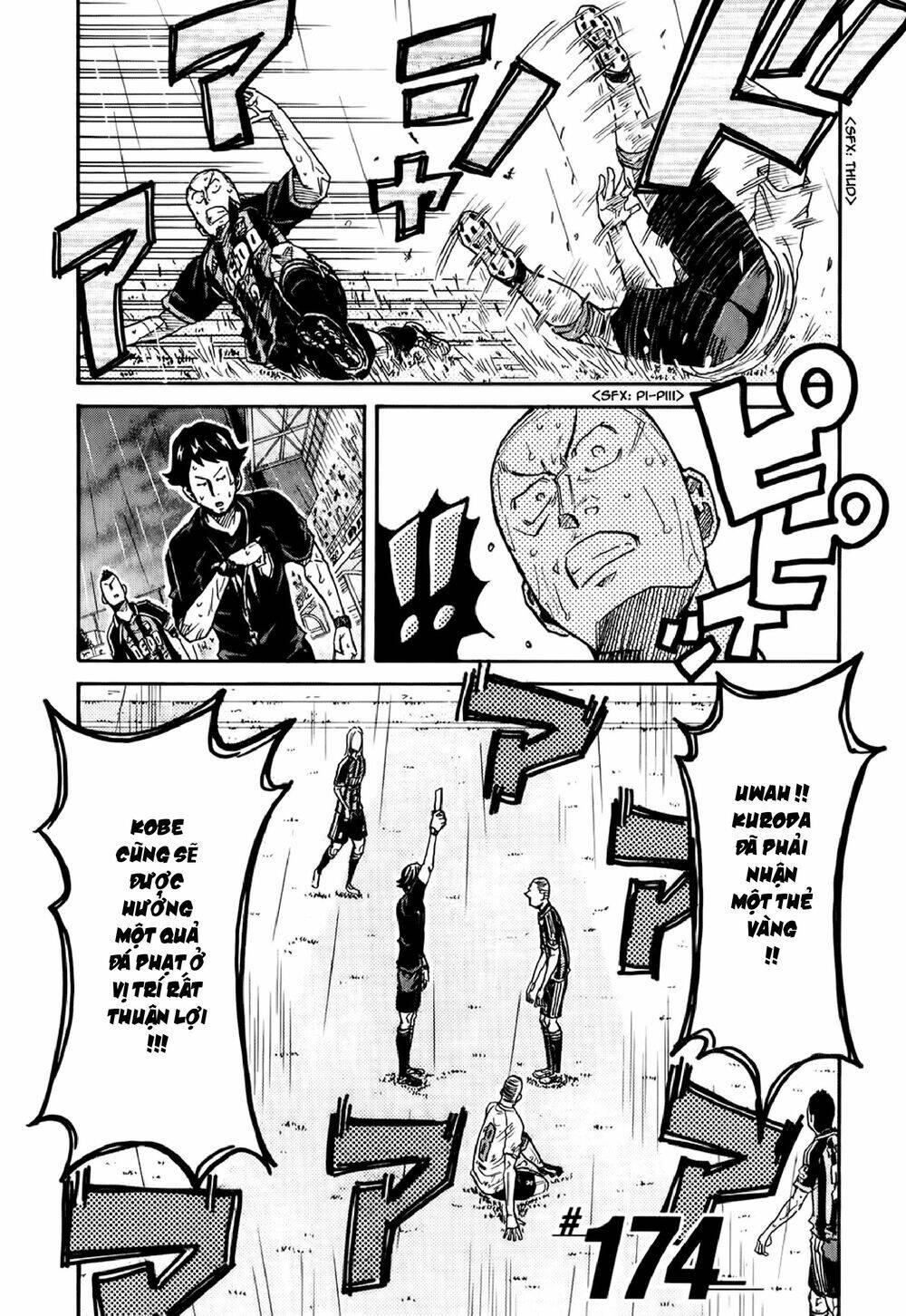 Giant Killing Chapter 174 - 3