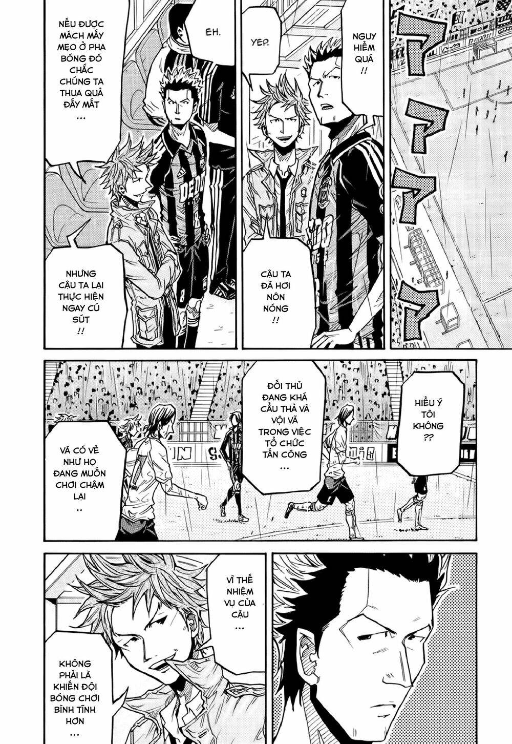 Giant Killing Chapter 174 - 7