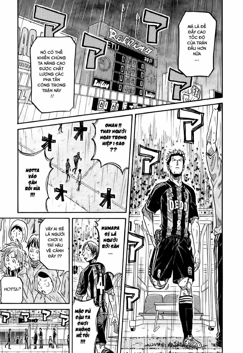 Giant Killing Chapter 174 - 8