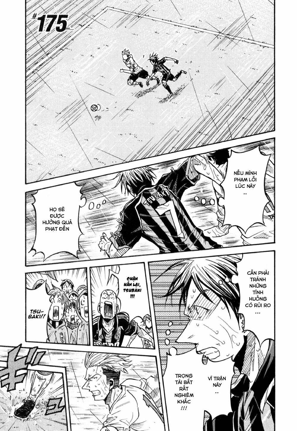 Giant Killing Chapter 175 - 2