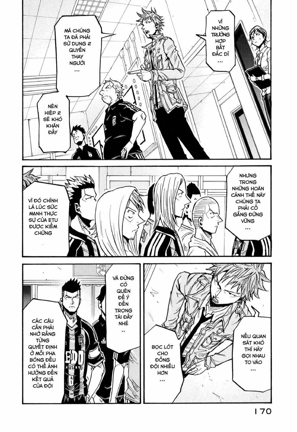 Giant Killing Chapter 175 - 14