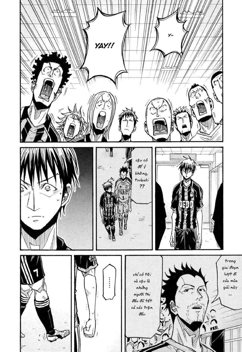 Giant Killing Chapter 175 - 16