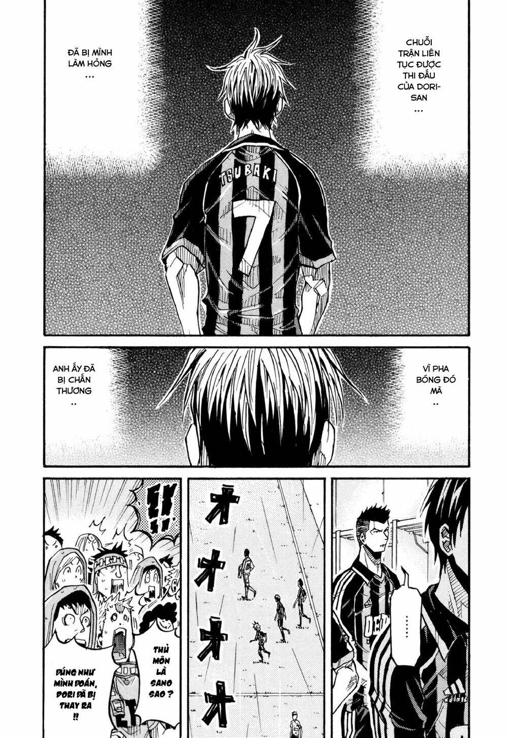 Giant Killing Chapter 175 - 17