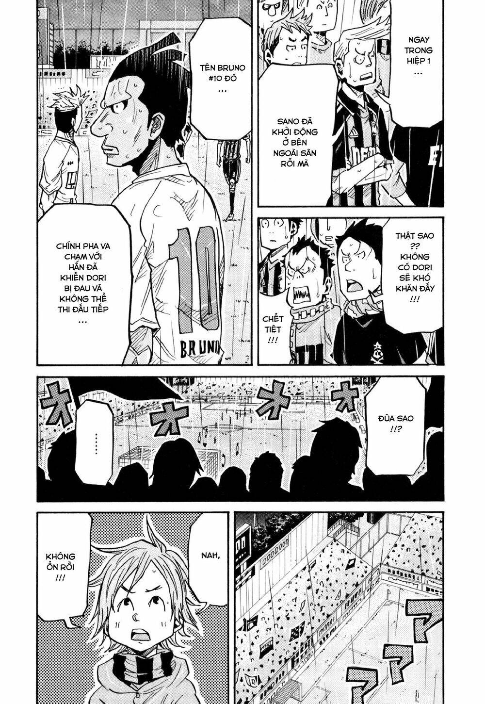 Giant Killing Chapter 175 - 18