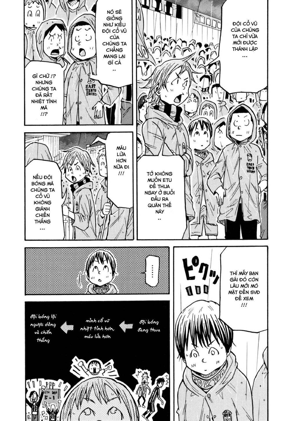 Giant Killing Chapter 175 - 19