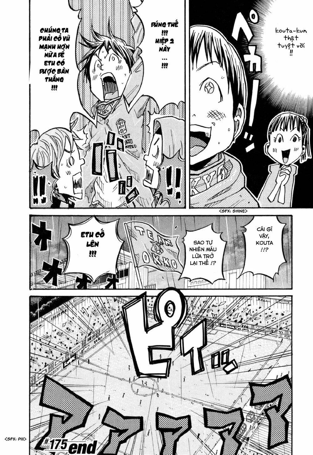 Giant Killing Chapter 175 - 20