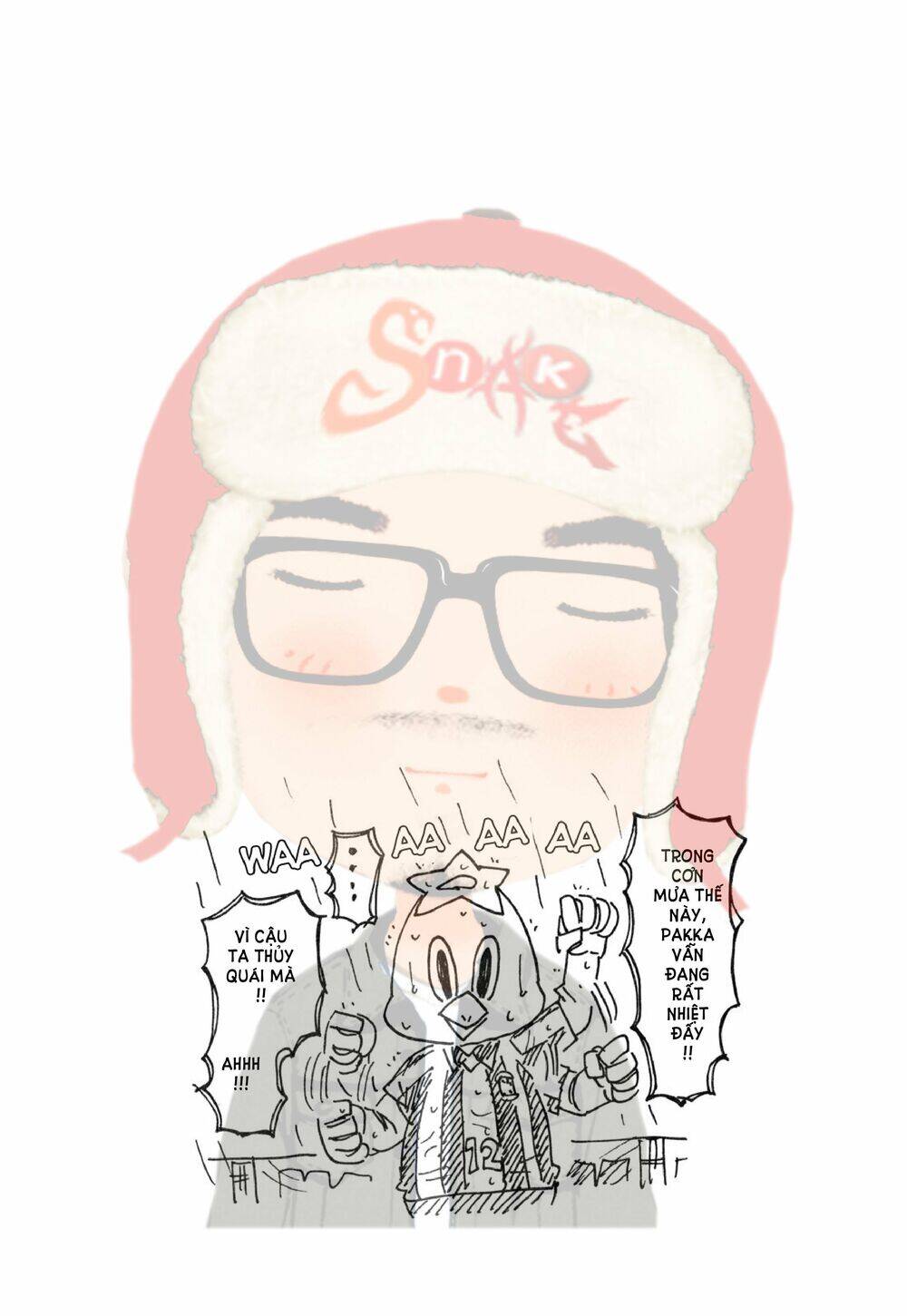 Giant Killing Chapter 175 - 21