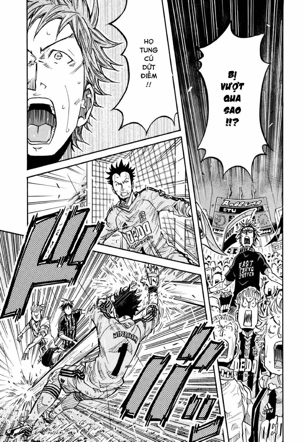 Giant Killing Chapter 175 - 4