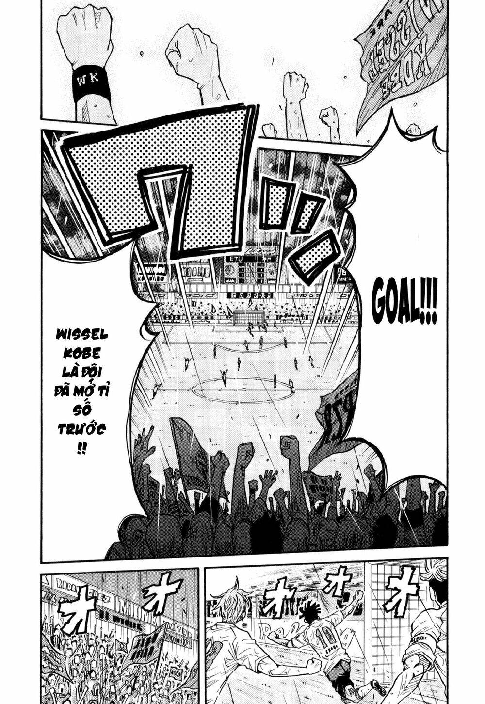 Giant Killing Chapter 175 - 7