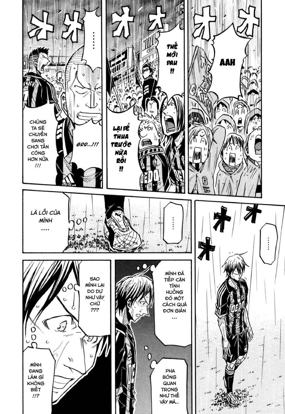 Giant Killing Chapter 175 - 8