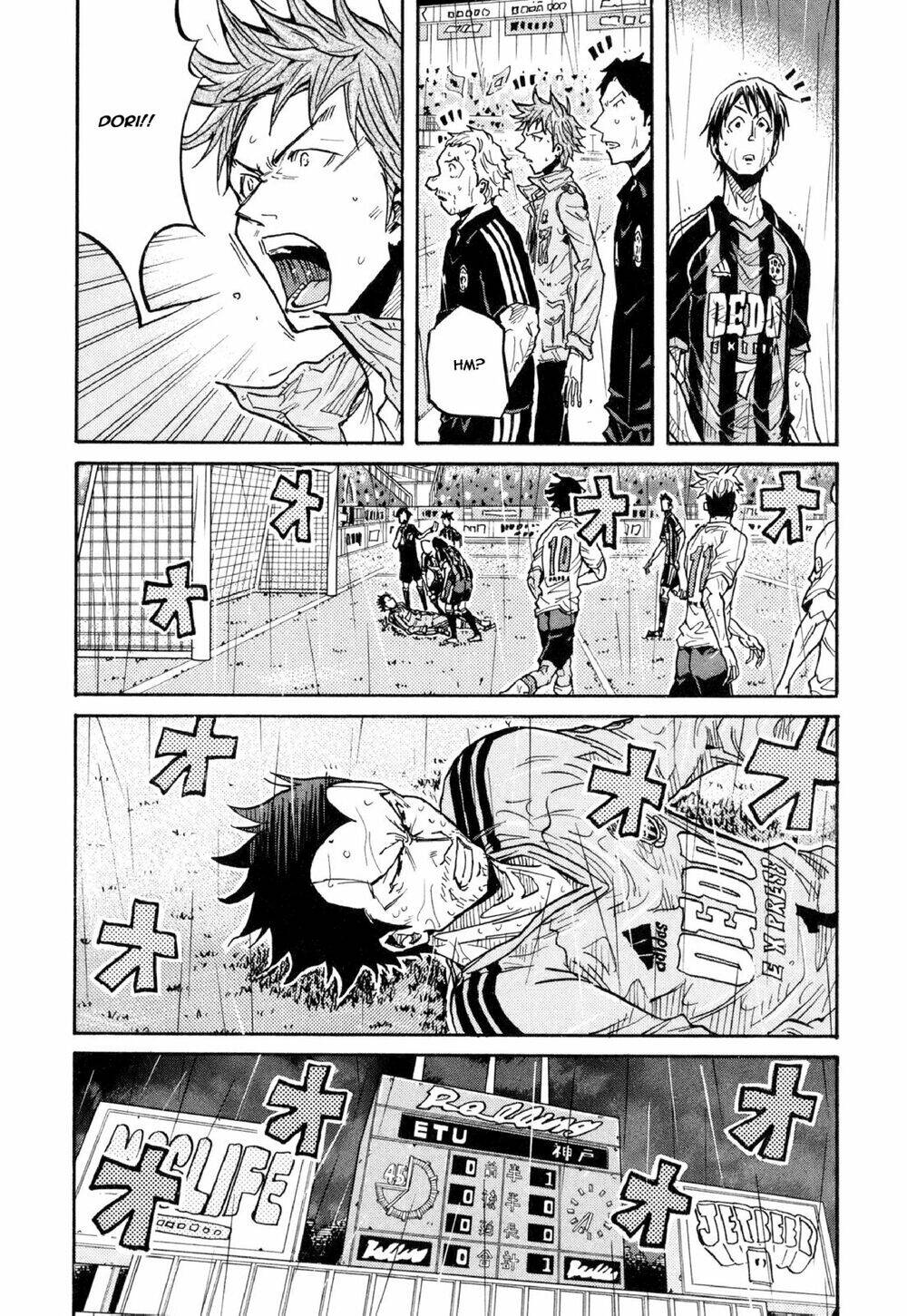 Giant Killing Chapter 175 - 9