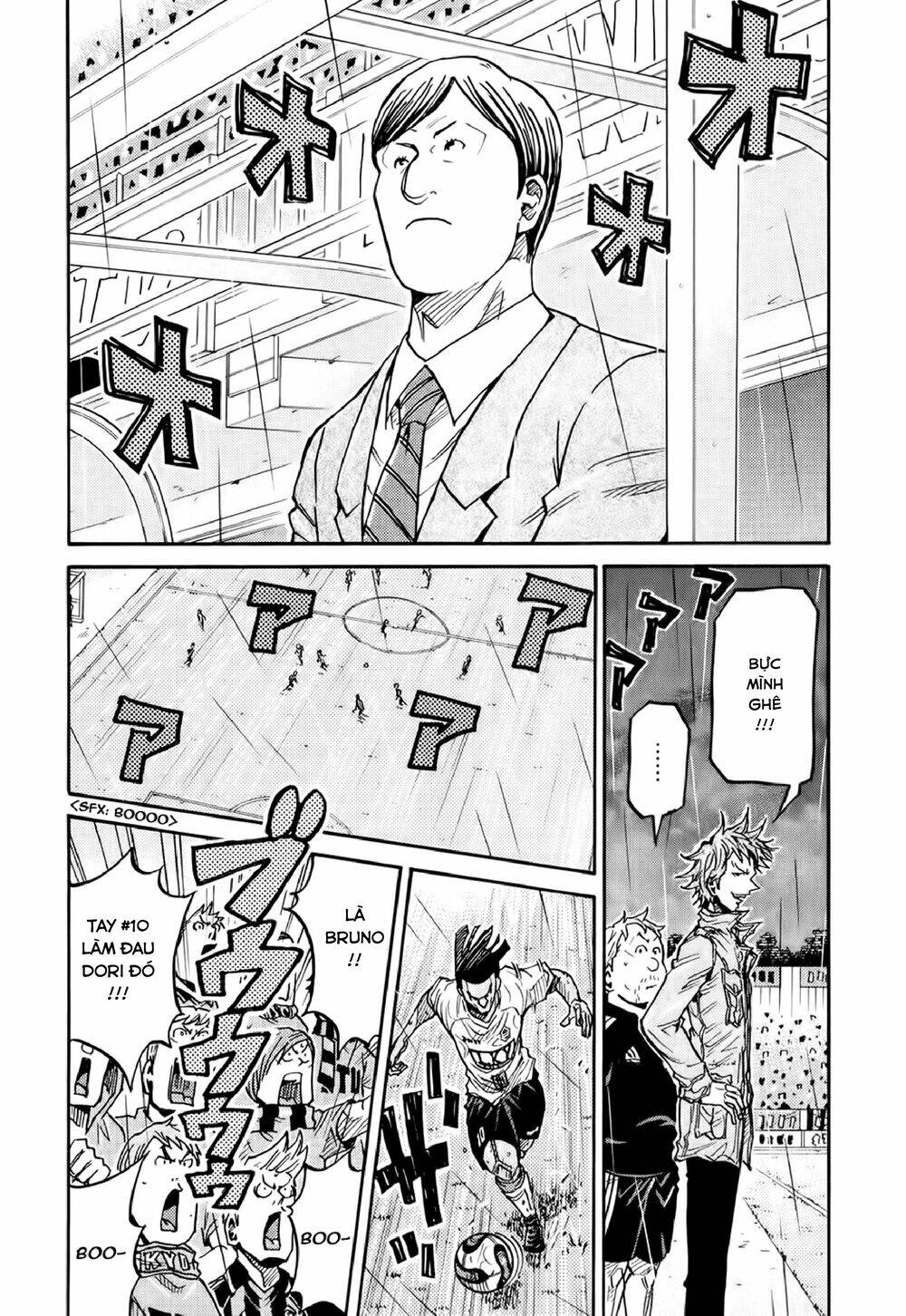 Giant Killing Chapter 176 - 11