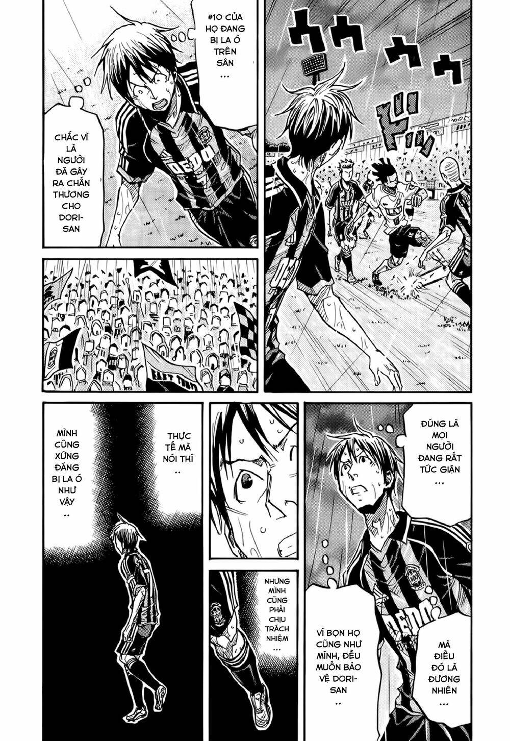 Giant Killing Chapter 176 - 12