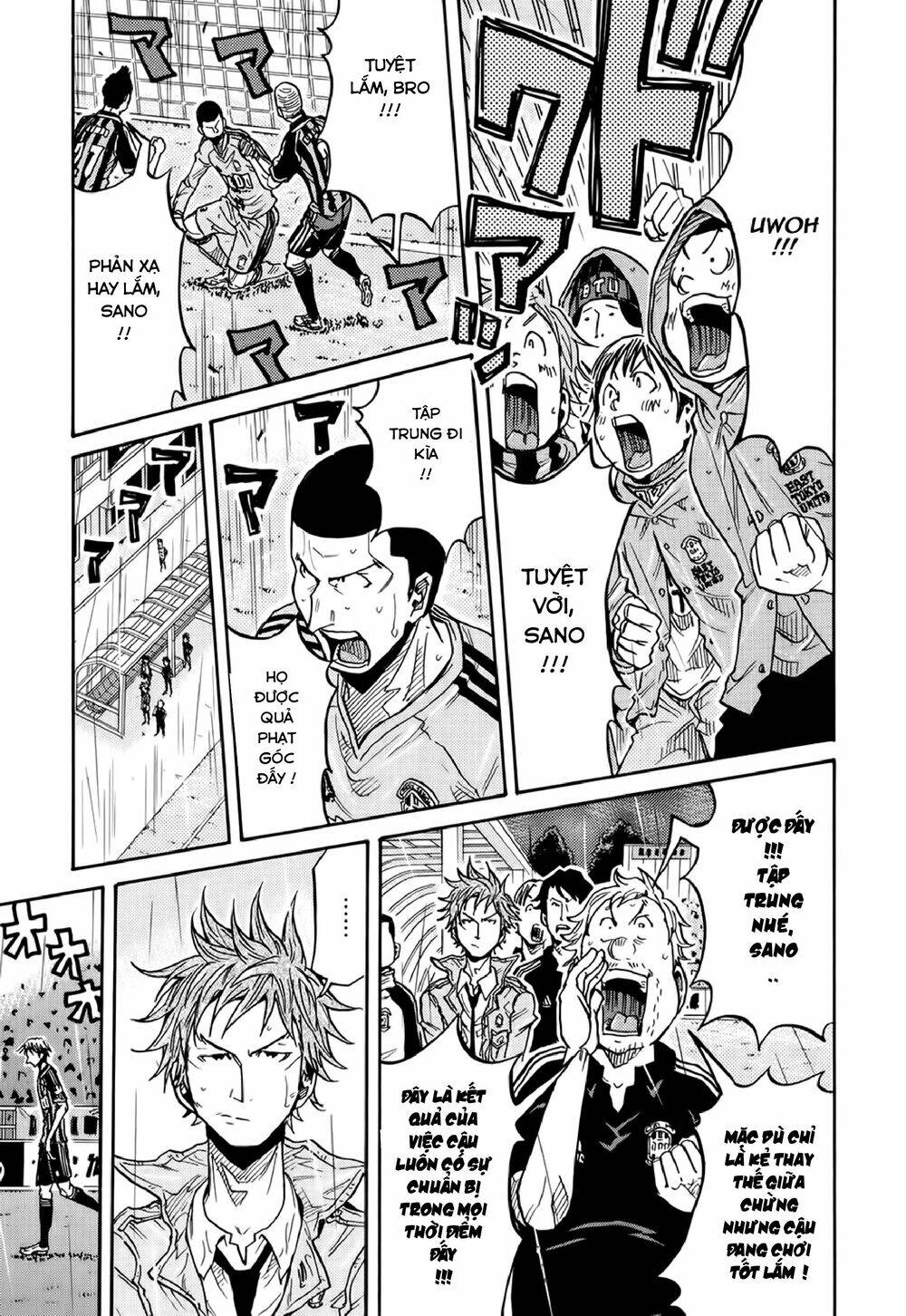 Giant Killing Chapter 176 - 16