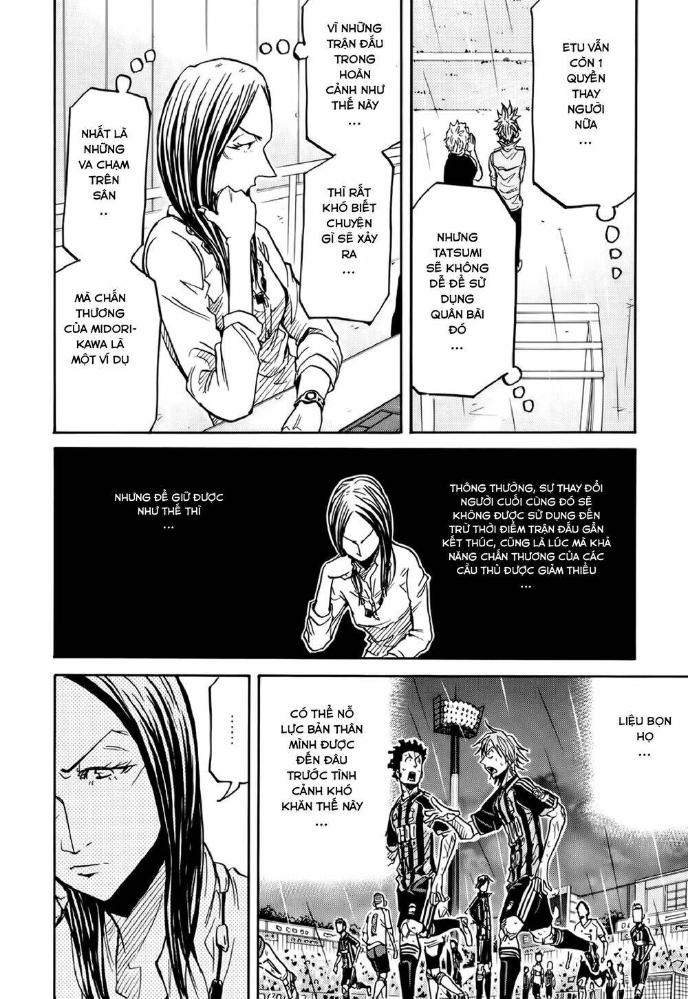 Giant Killing Chapter 176 - 19