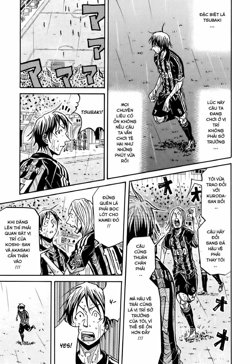 Giant Killing Chapter 176 - 20