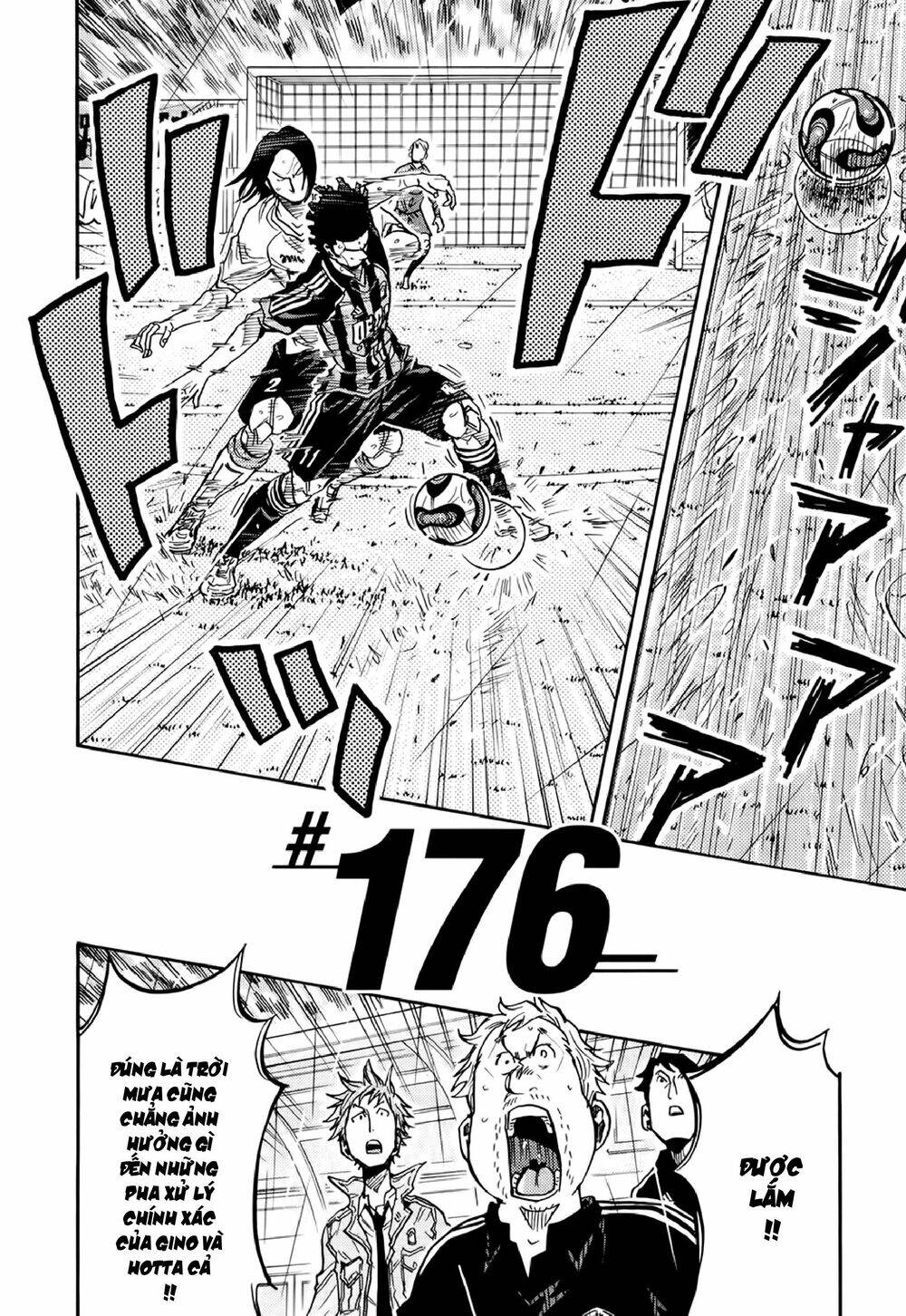 Giant Killing Chapter 176 - 3