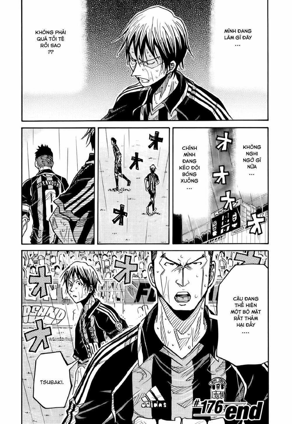 Giant Killing Chapter 176 - 21