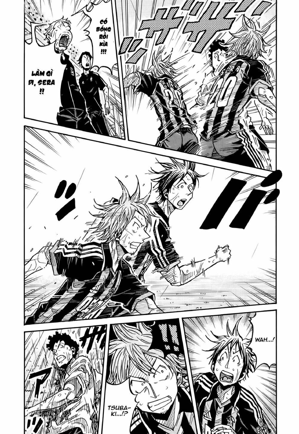 Giant Killing Chapter 176 - 6