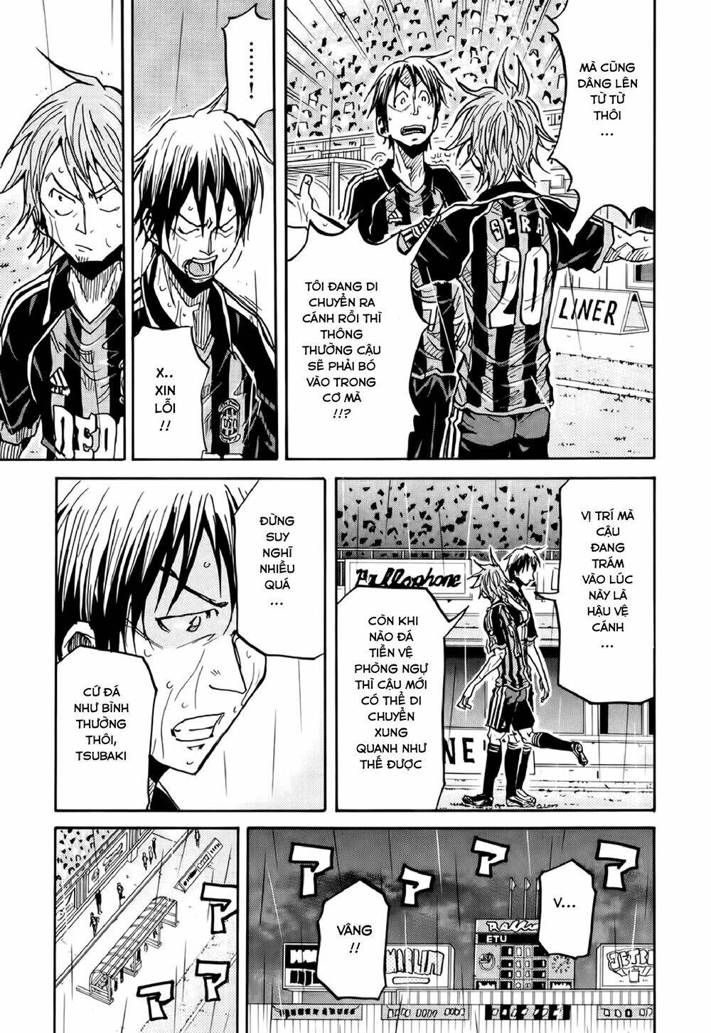 Giant Killing Chapter 176 - 8