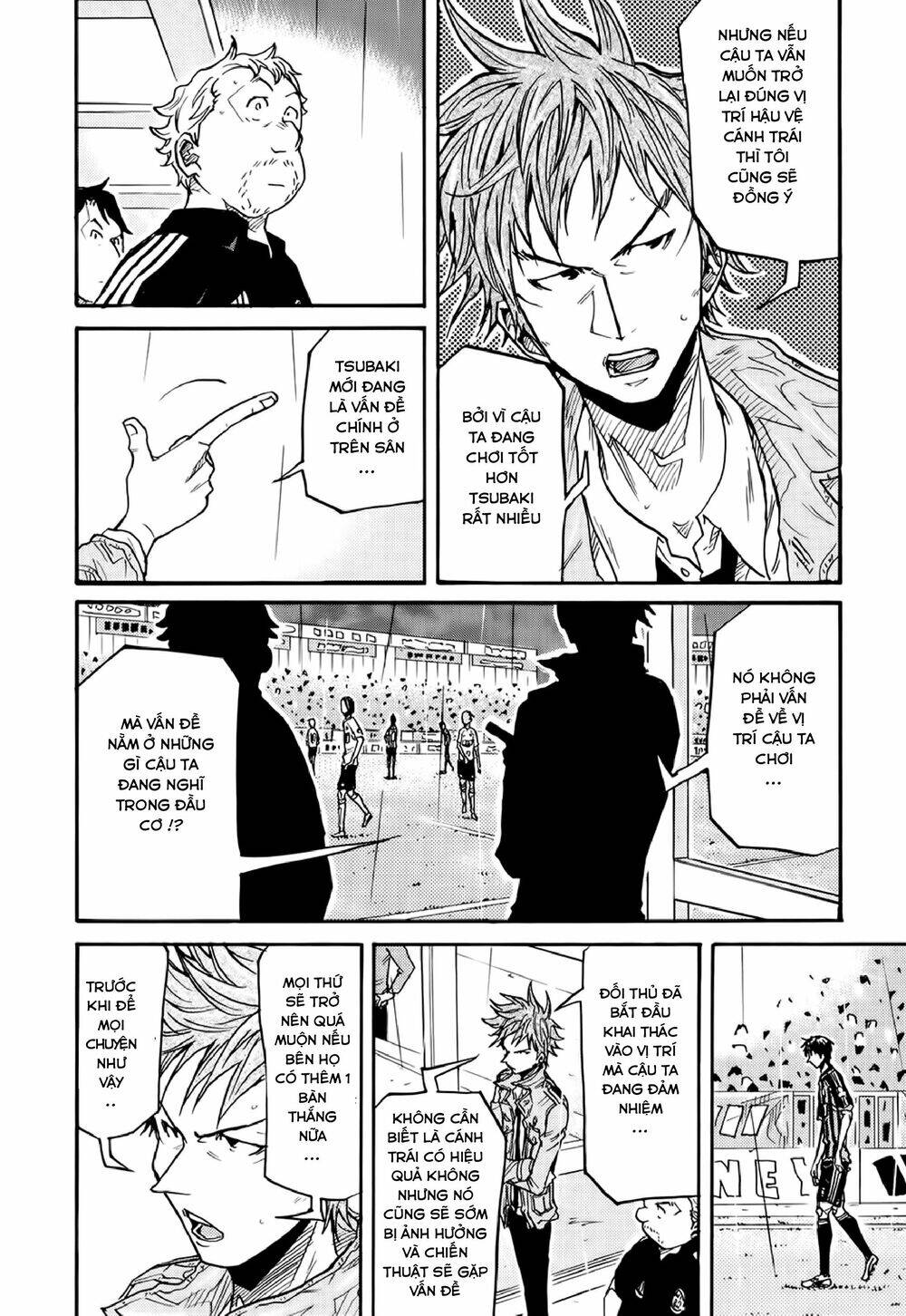 Giant Killing Chapter 177 - 11