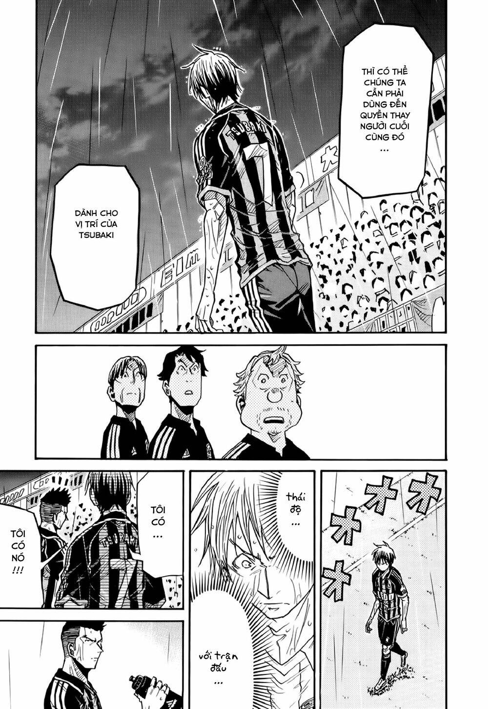 Giant Killing Chapter 177 - 12