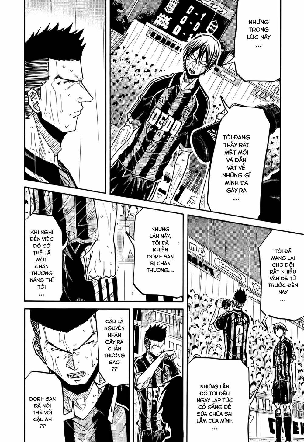 Giant Killing Chapter 177 - 13