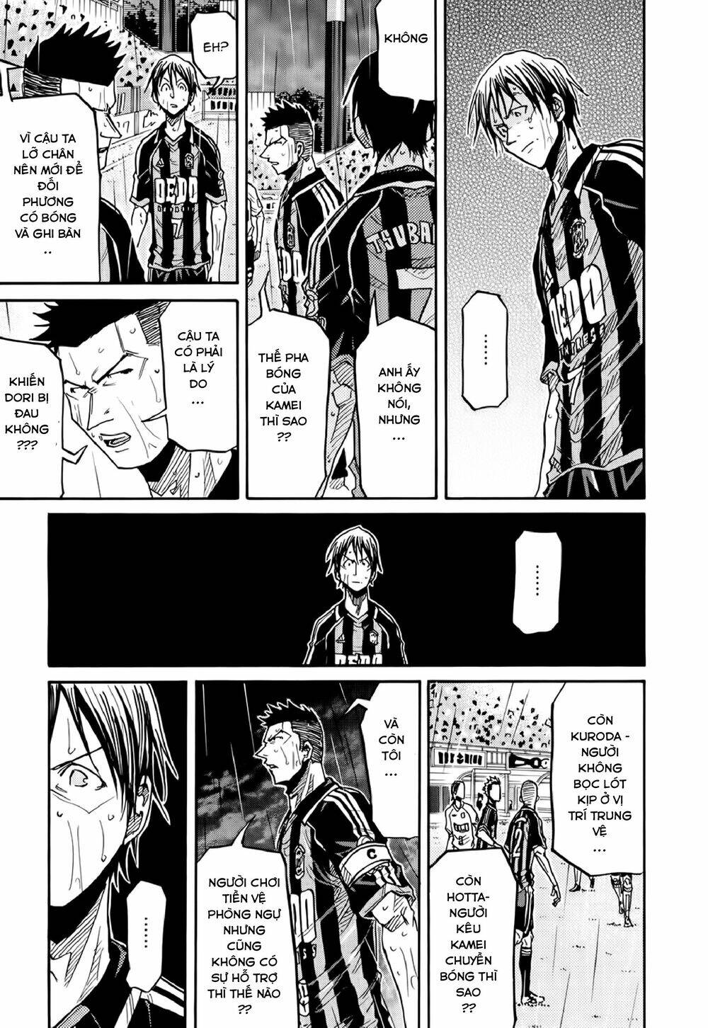 Giant Killing Chapter 177 - 14