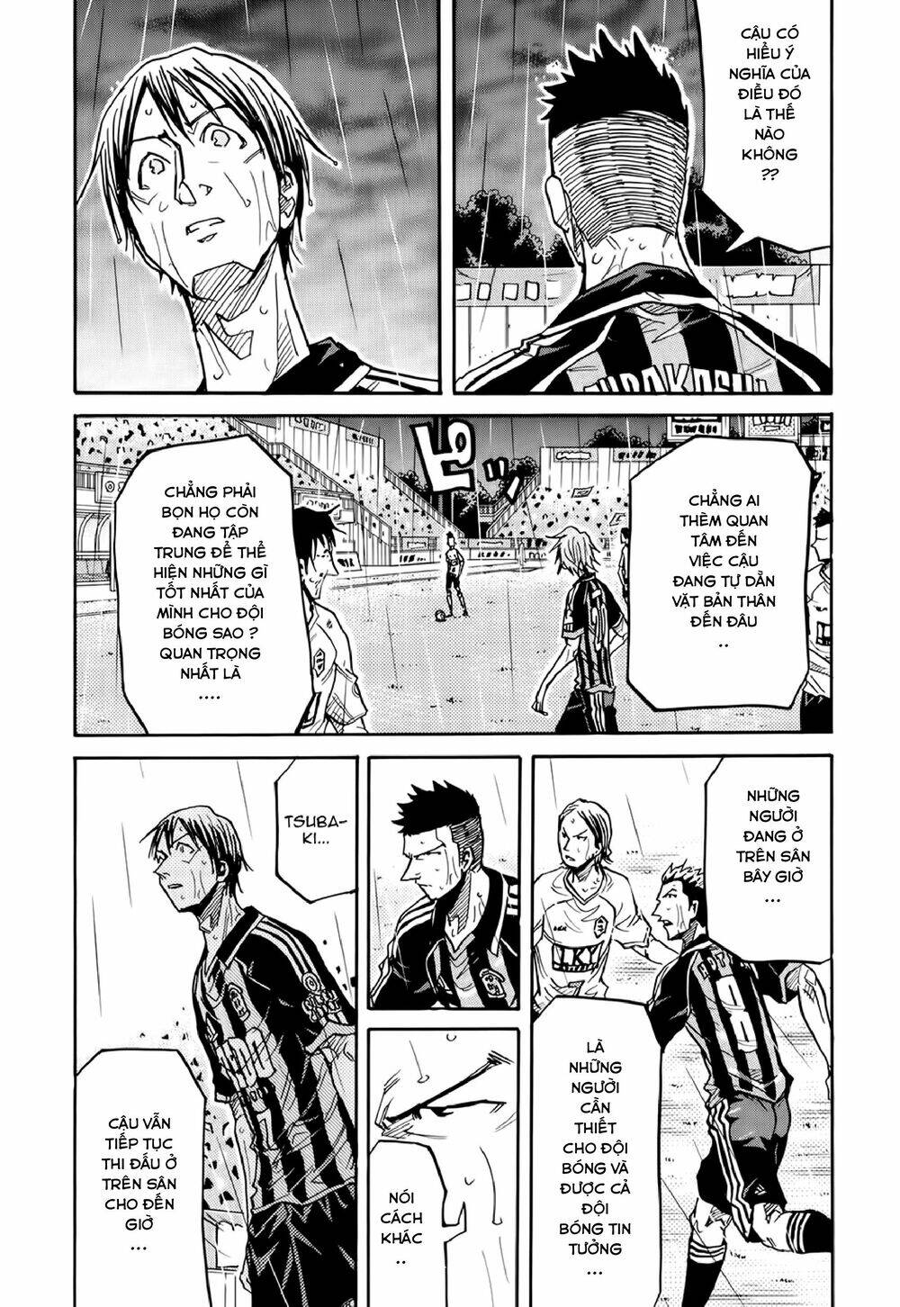 Giant Killing Chapter 177 - 16