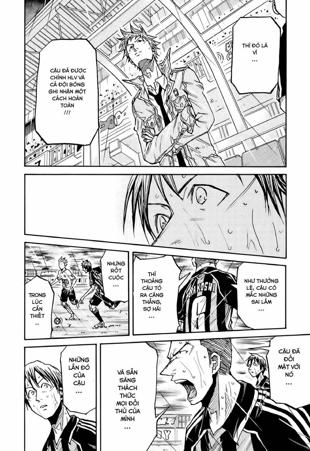 Giant Killing Chapter 177 - 17