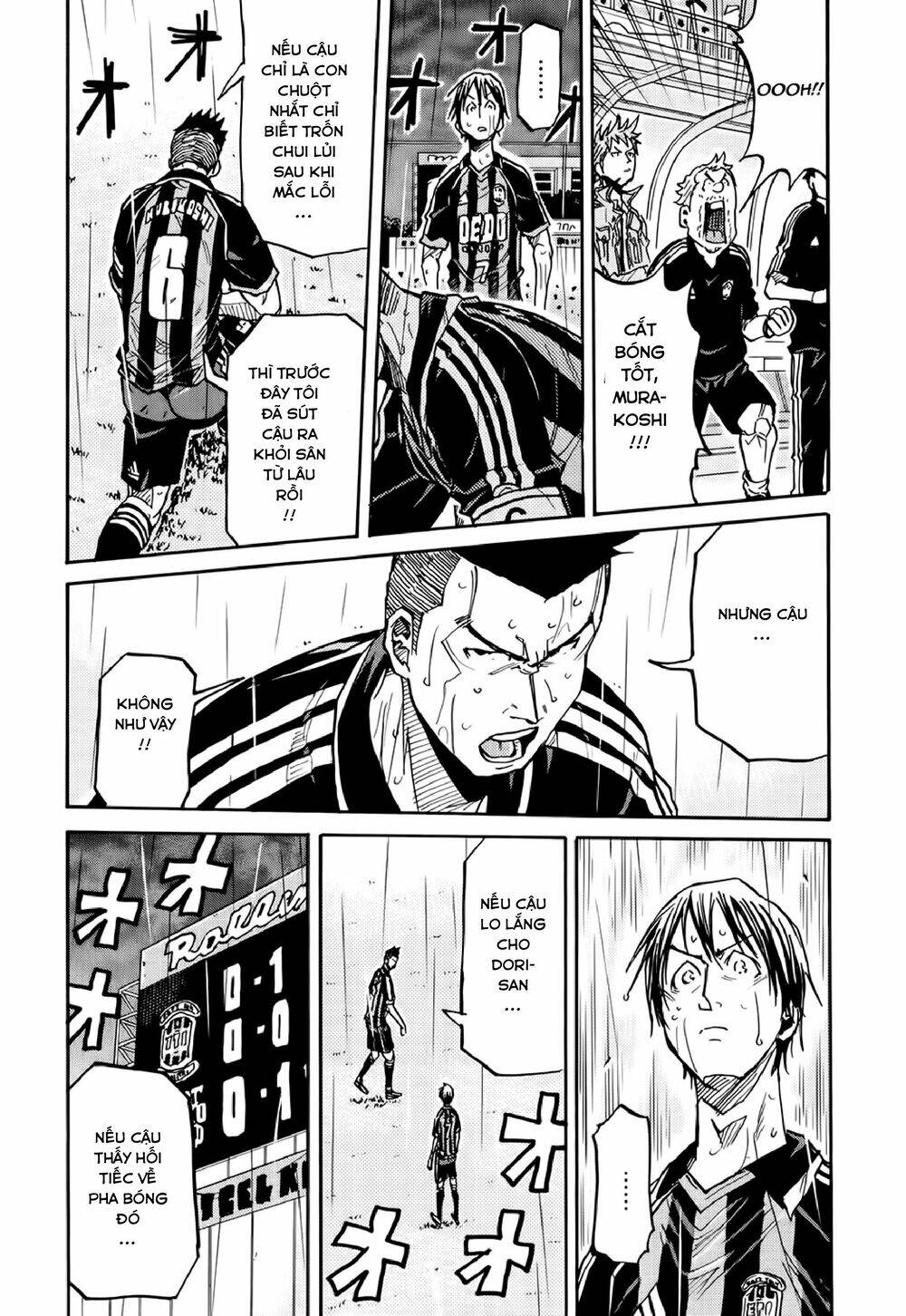 Giant Killing Chapter 177 - 19