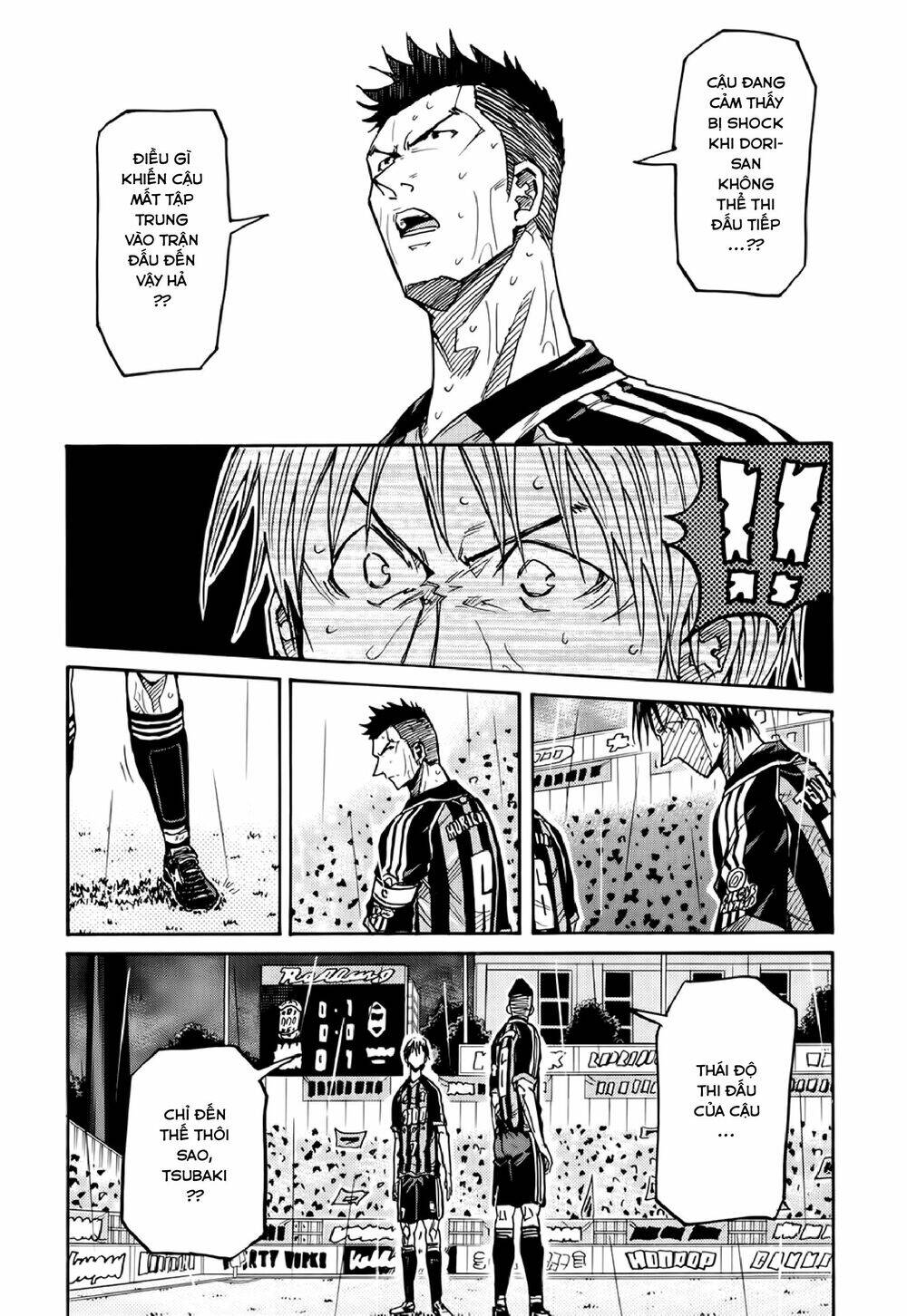 Giant Killing Chapter 177 - 3