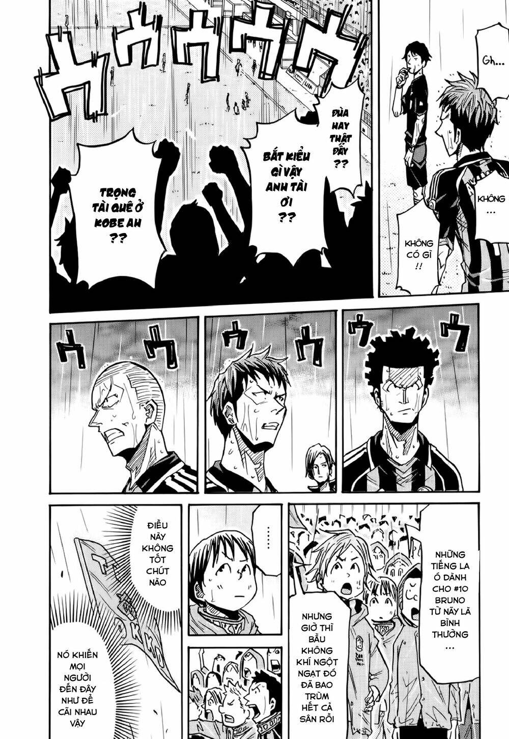 Giant Killing Chapter 177 - 9