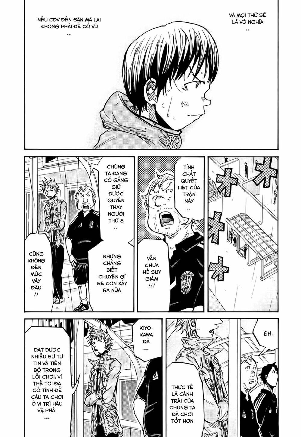 Giant Killing Chapter 177 - 10