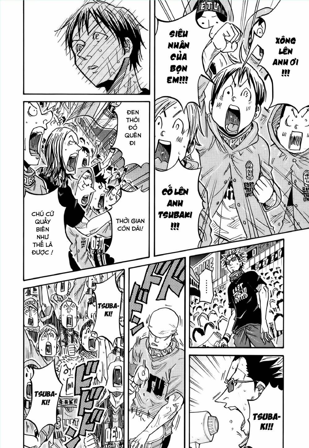 Giant Killing Chapter 179 - 12