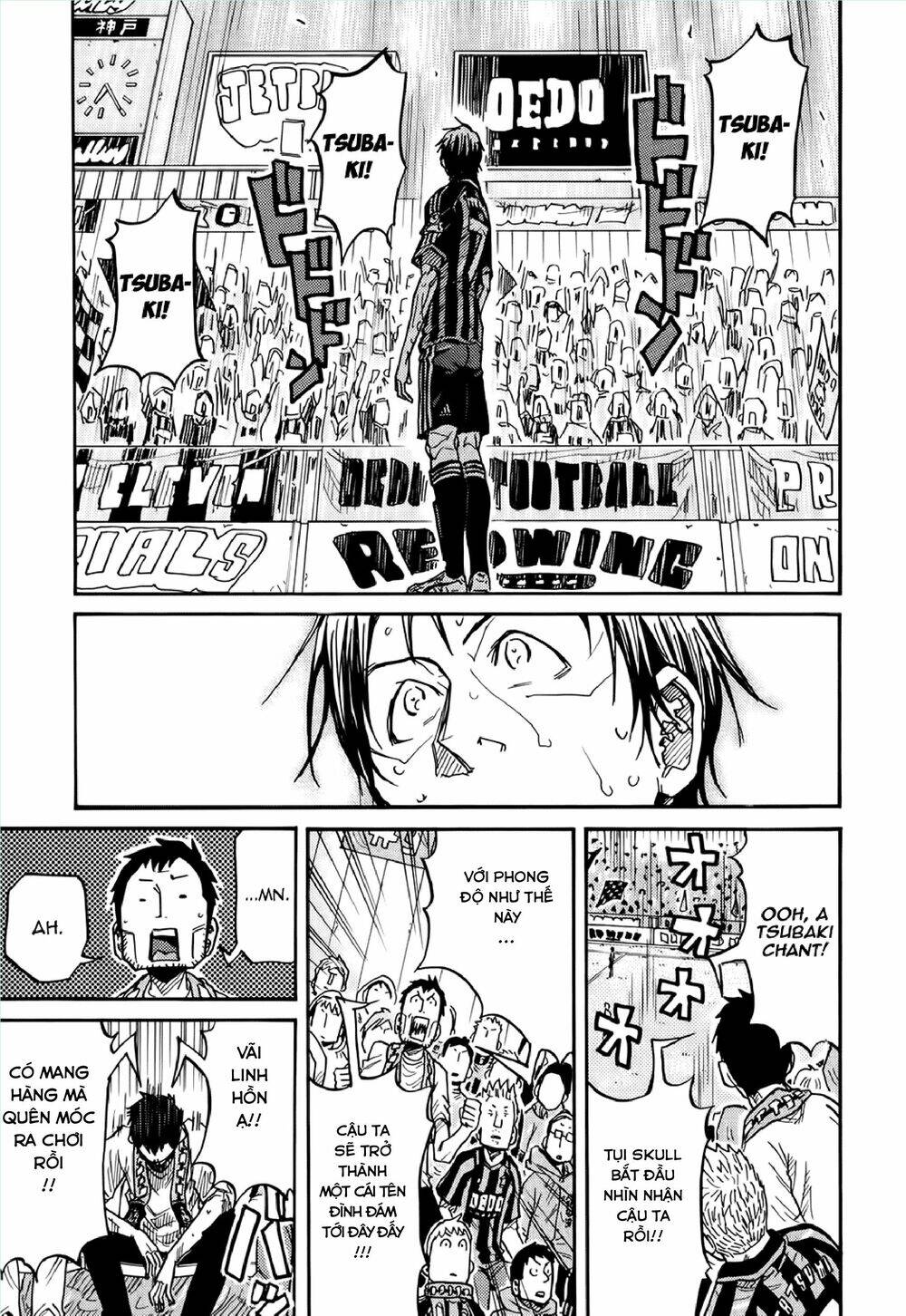 Giant Killing Chapter 179 - 13