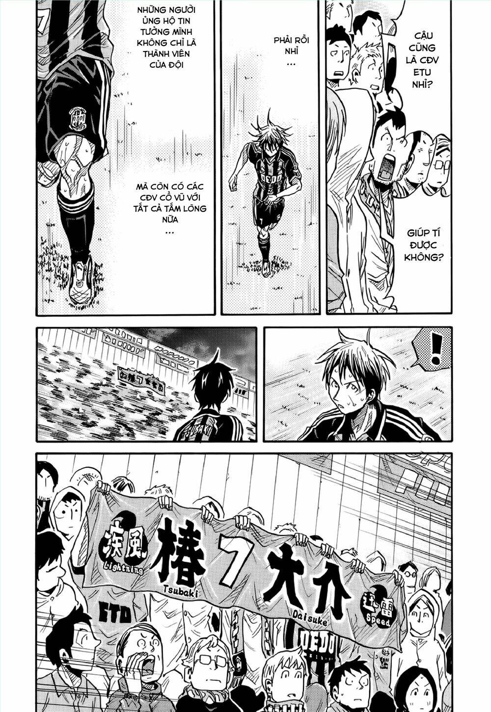 Giant Killing Chapter 179 - 14