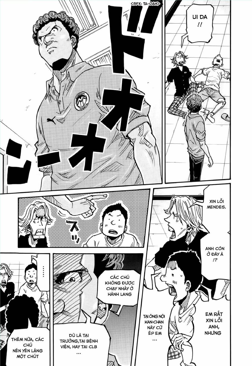 Giant Killing Chapter 179 - 19