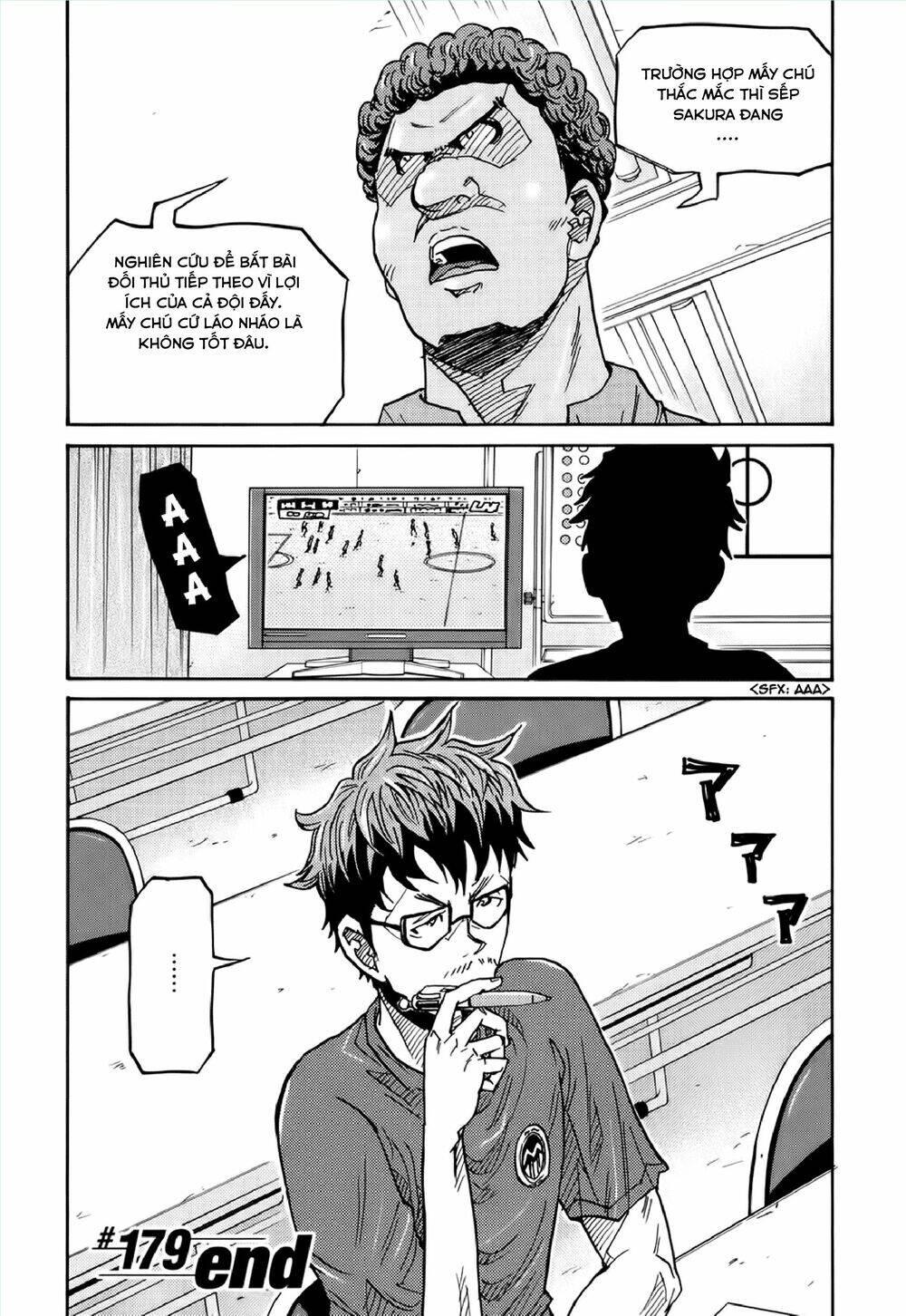 Giant Killing Chapter 179 - 20