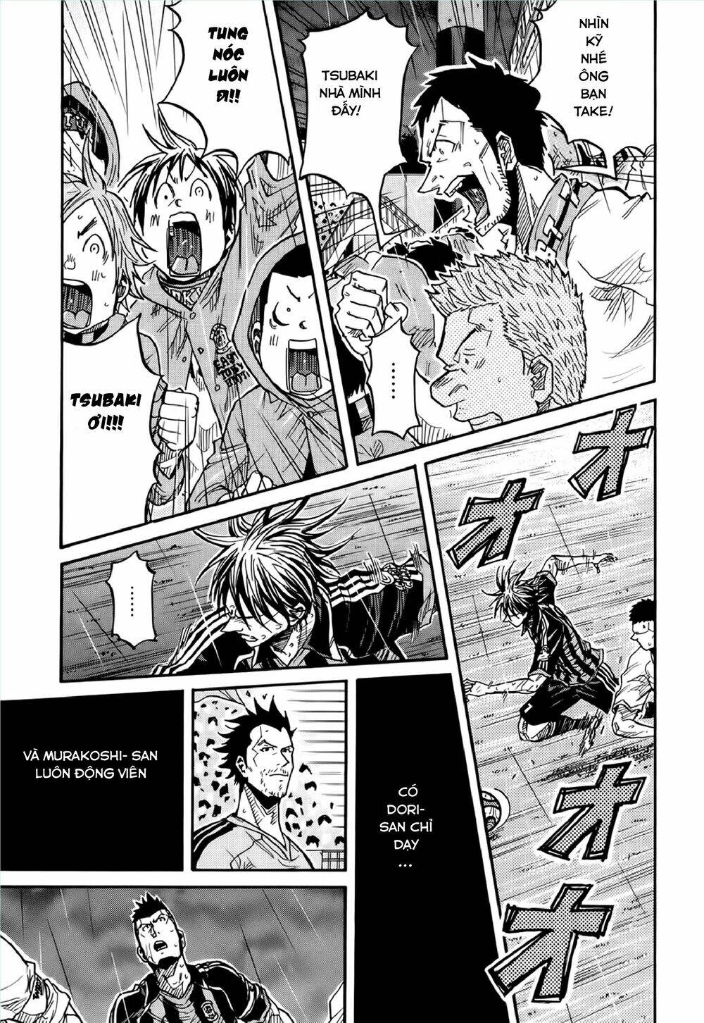 Giant Killing Chapter 179 - 5
