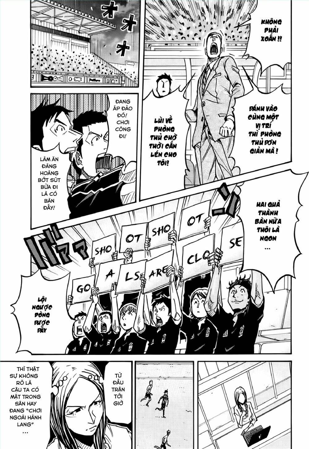 Giant Killing Chapter 180 - 12